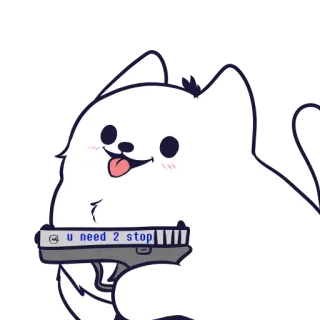 🔫 Bongchon Dog Bongchon Dog stickers u need 2 stop telegram sticker