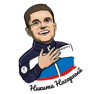 😂 Nikita Nagornyy Никита Нагорный Athlète, Jeux Olympiques, Gymnastique, Sport whatsapp sticker