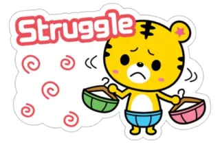👙 Struggle Cartone animato, Tigre, Lotta, Carino, Triste, Difficile telegram sticker