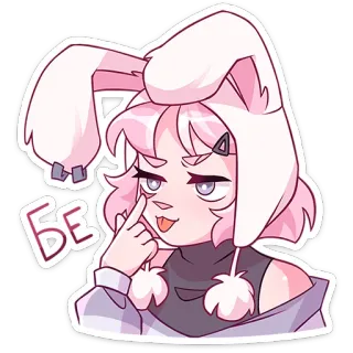 😝 БЕ 动漫, 兔子, 女孩, 粉色头发, 贴纸, 可爱, 卡通 whatsapp sticker