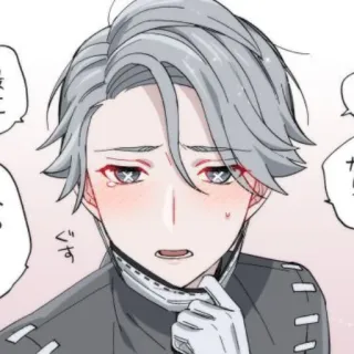 🌚 夜に
から Anime, Manga, Zeichnung, Illustration, Traurig, Junge telegram sticker