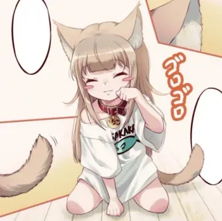 🐾 SPAKAK девушка-кошка, Неко, Аниме, Манга, Каваий, Милый, Уши, Хвост telegram sticker
