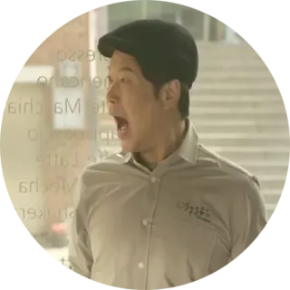 😲 telegram sticker
