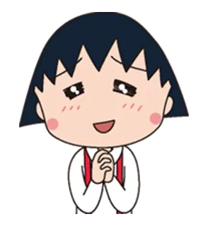 🙏 telegram sticker