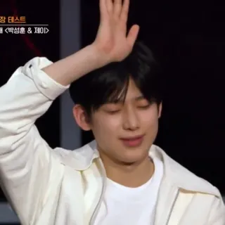😇 장 테스트 whatsapp sticker