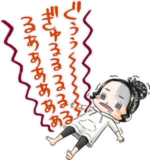 😵 どううるるるるうるるるうるる menangis, sedih, putus asa, jepang, gaya anime, tertekan, kartun telegram sticker