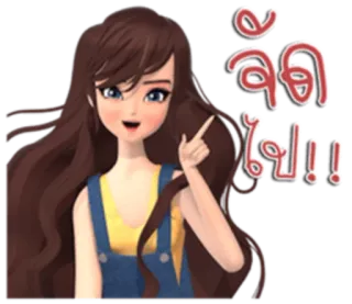 💡 จัดไป!! uroczy, dziewczyna, kreskówka, wskazujący, tajski telegram sticker