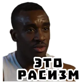 Джентльмены @stickernayaa telegram stickers