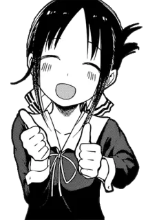 ☺️ Anime, Daumen hoch, Cartoon, Mädchen, Fröhlich telegram sticker