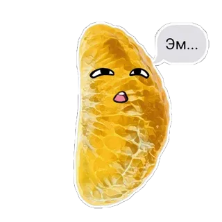 🤨 Эм... naranja, fruta, dibujo animado, expresión, confundido, emoticono whatsapp sticker
