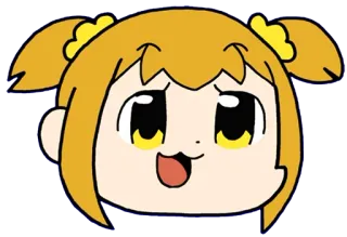 😏 anime, cartoon, kawaii, cute, manga, yellow telegram sticker