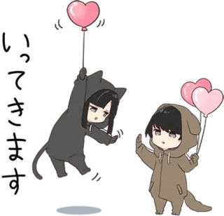 🎈 いってきます mèo, chó, trái tim, tiếng Nhật, lời chào, phim hoạt hình telegram sticker