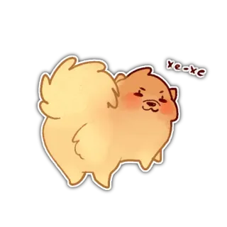 😏 xe-xe หมา, น่ารัก, ปุย, สัตว์, สัตว์เลี้ยง telegram sticker