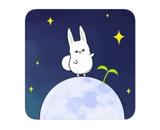😴 ウサギ, バニー, 月, 星, かわいい, 芽 telegram sticker