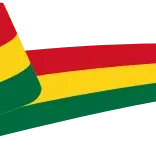 🇬🇭