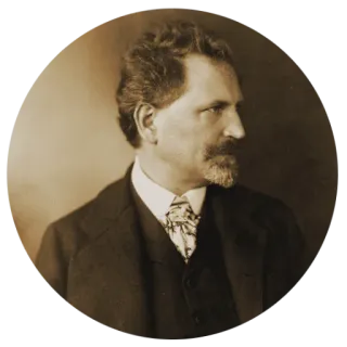 👤 Porträt, Mann, altes Foto, Sepia, historische Persönlichkeit telegram sticker