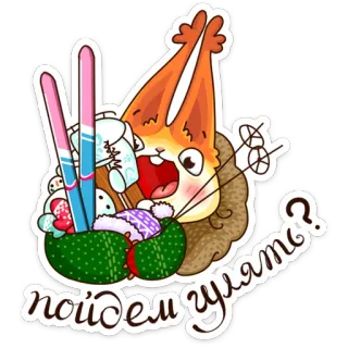 🎿 пойдём гулять? écureuil, ski, hiver, mignon, dessin animé, amusant, loisirs whatsapp sticker