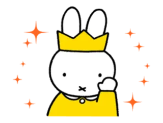 👑 Miffy มiffy, กระต่าย, กระต่าย, น่ารัก, มงกุฎ telegram sticker