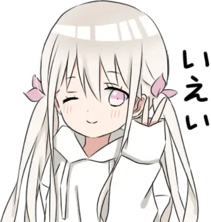 hoodiegirl(White) • @punipuni_stickers telegram stickers