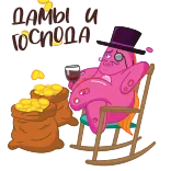 HUBABUBA by @HUBABUBAWORLD telegram stickers