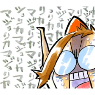✳️ telegram sticker