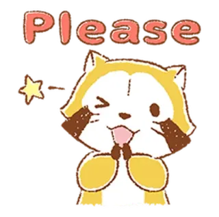 🥺 Please mendier, tanuki, animal, dessin animé, mignon, requête telegram sticker