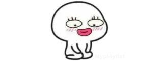 🍚 Desenho animado, Personagem, Sticker, Fofo whatsapp sticker