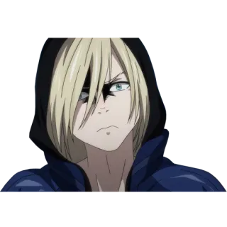 😠 Yuri Plisetsky Yuri on Ice Аниме, Персонаж, Блондин, Толстовка, Юрий Плисецкий, Yuri on Ice whatsapp sticker