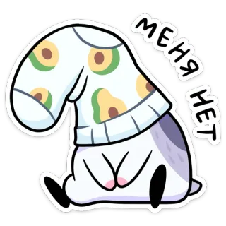 Мох :: @stickroom telegram stickers