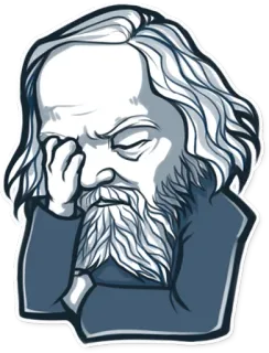 Geniuses of the past telegram stickers