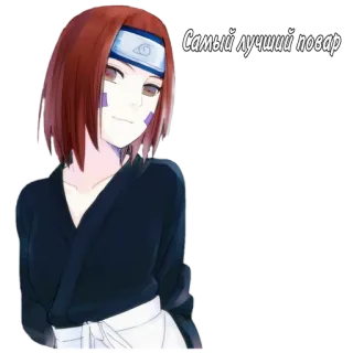 🌟 Самый лучший повар anime, character, cook, woman, headband telegram sticker