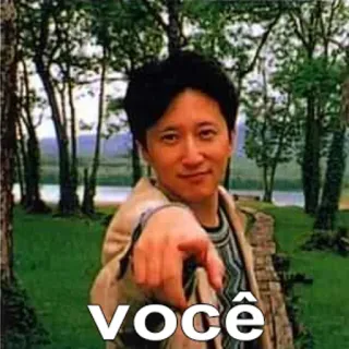 👉 você person, pointing, portrait whatsapp sticker