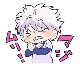 ❌ ムジ 애니메이션, 스티커, 좌절, 흰머리 telegram sticker