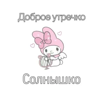 🪼больше➡️ @emojipipka whatsapp stickers
