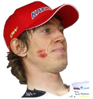 💋 telegram sticker