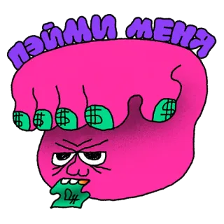 🤑 пойми меня wütend, Geld, Cartoon, Ausdruck, Dollar telegram sticker