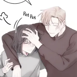 🍢 Pat Pat komfort, czułość, klepnięcie po głowie, słodkie, pokrzepiające, para telegram sticker