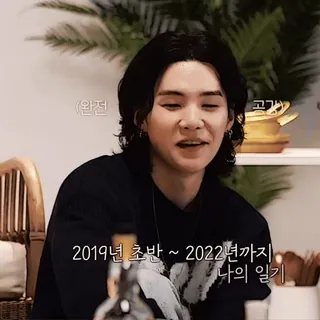 🪁 2019년 초반 ~ 2022년까지 나의 일기 người, cười, tóc đen, Hàn Quốc telegram sticker