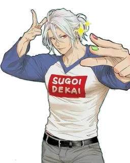 😍 SUGOI DEKAI Anime-Stil, Mann, Raglan-Shirt, Japanischer Text, Cool, Lässig whatsapp sticker