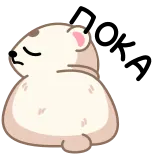 👋 zwierzę, chomik, słodki, śpiący, kreskówka telegram sticker