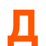 🧡