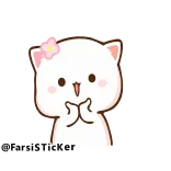 ☺️ @FarsiSticker Katze, süß, kawaii, Aufkleber, Gruß, Tier telegram sticker