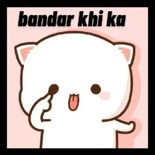 😝 bandar khi ka lindo, gato, pegatinas, urdu, dibujos animados, animal whatsapp sticker