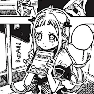 🩹 ガーデニング CLUB RECORDS Compass Manga, Anime, Dibujos animados, Arte, Dibujo telegram sticker