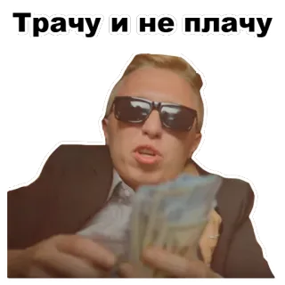 Витя АК-47 @eeZee_stickers telegram stickers