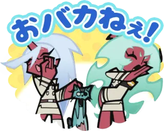 🤢 おバカねえ! anime, japanese, cat, cartoon, comedy telegram sticker