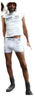 Gadi telegram stickers
