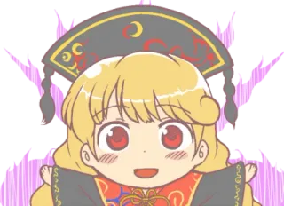 🙂 telegram sticker