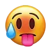 🥵