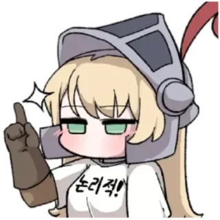 ⭐️ 논리적! Аниме, Мультфильм, Средний палец, Оскорбительный, Шлем, Девушка telegram sticker